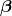 Rendered by QuickLaTeX.com \boldsymbol{\beta}